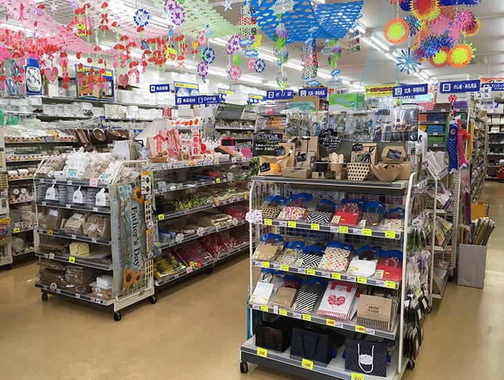 ラッピング用品、食品容器、店舗用品、文具、農業資材や学校・地域のイベントに役立つ商品を多数品揃えしております。名入、別注加工お取り寄せもOK！お気軽にご相談ください。業者の方から一般の方までご利用いただける地域密着のお店です。