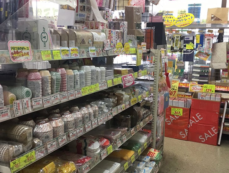発送用・宅配用梱包用品リニューアルしました。<br>ご家庭の郵送受けにお届けできる手軽さが人気の<br>メール便対応パッケージや宅配袋・各種ダンボール・緩衝材など、ネット通販などに使用できるアイテムが増えました。ご来店お待ちしております。