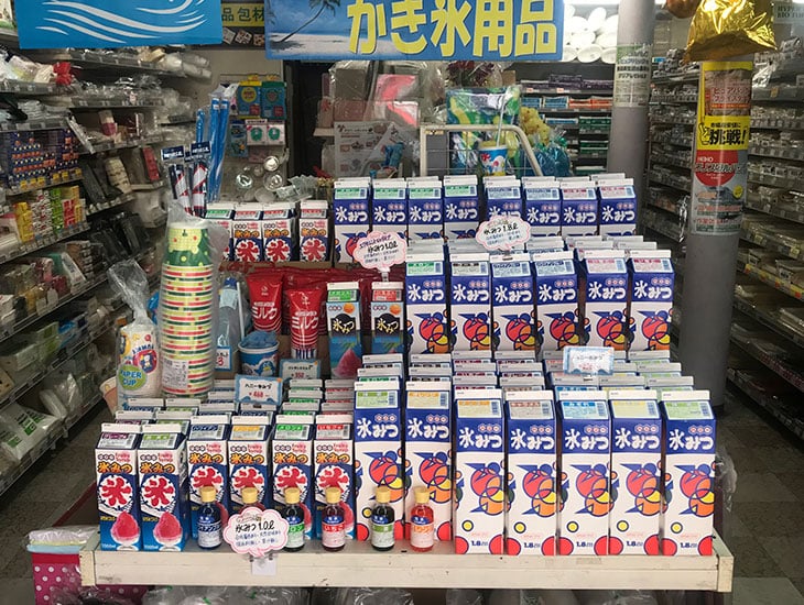 当店は包装資材はもちろん様々な商品を幅広く取り揃えております。もしお探しの商品が店頭にない場合はお気軽にスタッフまでご相談下さい。業者の方から一般の方までみなさまのご来店をスタッフ一同心よりお待ちしております。