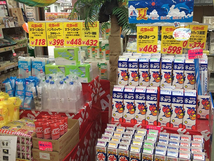 毎度お世話になります。当店では「お客様の応援団」としてお客様の一番近くでお客様との会話を大切にしながらお客様のご要望に近い物をご提案させていただきます。まごころ第一！！をモットーに皆様のご来店をスタッフ一同笑顔でお待ち申し上げております。