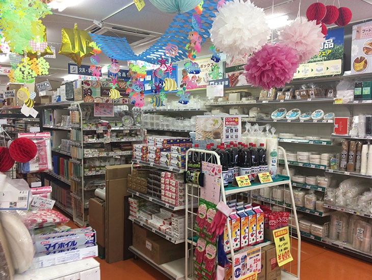 包材のプロ「ケーエス包装システム」が手掛ける北上初のお店です！業者様も個人のお客様も大歓迎♪包装資材・食品容器・文具事務用品・台所用品等、全国チェーンならではの豊富な品揃えと特別価格が自慢！オリジナル商品のご注文も承りますのでご相談下さい。