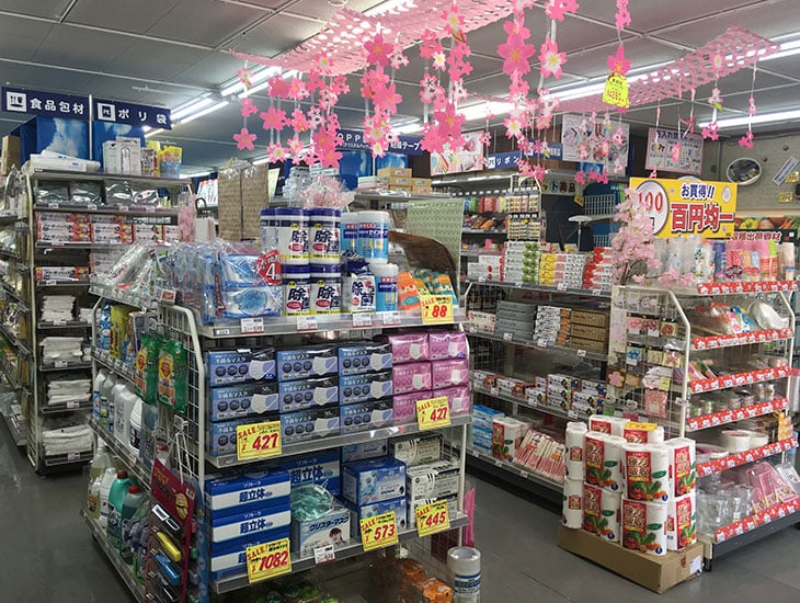 毎度ご利用いただきありがとうございます。当店はより一層地域の皆様に喜んでいただけるお店を目指し、食品容器・包装資材を中心に新商品もどんどん取り入れております。<br>インスタもアップしておりますのでぜひ御覧ください♪インスタ検索画像→「パッケージプラザかんだ」で検索！