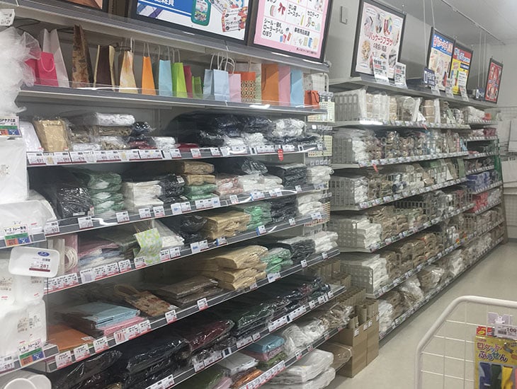 農業資材をはじめ、食品包材や梱包資材、季節商品など数多く取り揃えております。<br>地元の方はもちろんの事、遠方のお客様にもまた行ってみたいと思っていただけるような、魅力あるお店を目指しています。<br>是非一度ご来店ください。