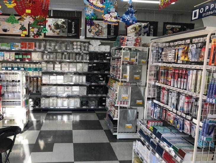 食品包材・容器・包装用品・通販資材等中心に、店内にはない商品も各種取り寄せ可能ですので、何なりとご相談ください！<br>お得にお買い物いただけるアプリ会員募集中です。<br>スタッフ一同、皆様のご来店を心よりお待ちしております。