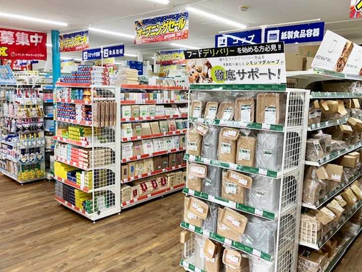 2025年7月に、富士吉田市にオープン致しました。包装資材を中心に、地元の皆様のお役に立てるような商品を取り揃えております。スタッフ一同、ご来店を心よりお待ちしております。