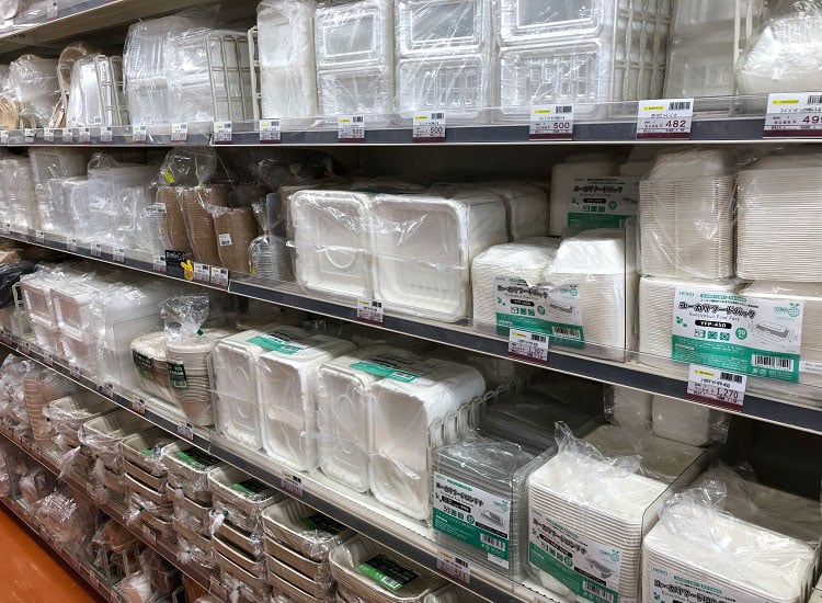 こんにちは！当店では包装資材やイベント商品を中心に、個人の方から業者の皆様まで、地域のニーズに合った親しみやすい店舗作りを目指しています。気軽に入れるお店です。スタッフ一同ご来店を心よりお待ち致しております。