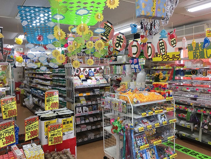 イベントの多い季節がやってまります！！特にこの時期サンワではイベント商品もりだくさん～ぜひ店舗にお寄り下さい。お客様のご希望商品・思いがけない商品がわんさかあるかもしれませんよ♪スタッフ一同是非お待ちしております。