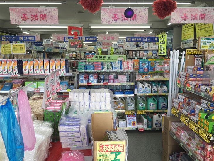 こんにちは！ＡＺ北見店では、これからの季節の必需品、紙皿、どんぶり、割箸、コップ、フードパックなど豊富に揃えておりますので是非お役立て下さいませ。また、食品容器の種類も増えておりますので他店にない物が見つかるかもしれませんよ！