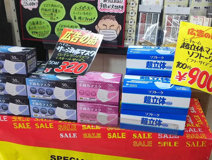 当店は、包装用品をはじめ商店用品・事務用品・食品包材等多数の商品を取り揃えております。又、同時に必ずお客様のニーズに合ったイベントをご提案出来ると思います。とても楽しくなるお店です。皆様のご来店を心よりお待ちしております。