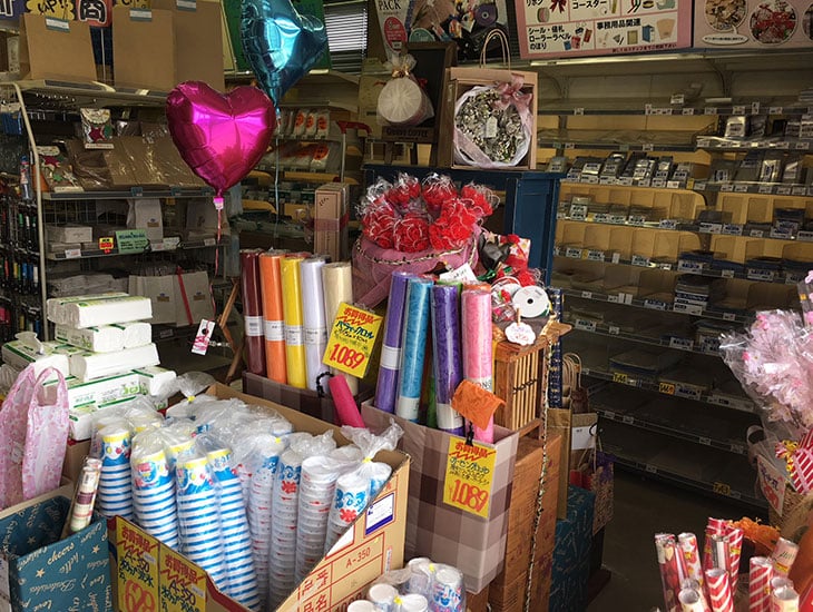 お客様が必要とされる包装用品、商店用品を中心に品揃えしております。季節の移り変わりを意識しながら楽しんでショッピングしていただける店舗をめざしています。お気軽にお立ち寄り下さいませ。