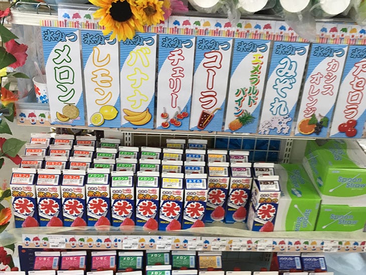 一般の方から業者の方まで幅広くご利用いただけます。季節のイベントに合わせた商品や大切な人に贈るラッピンググッズも多彩に揃っています。ラッピング講習会も定期的に行っています。ポップコーン・わた菓子等の機械のレンタルも行っています。詳しくは関連サイト(公式HP)もご参照下さい。