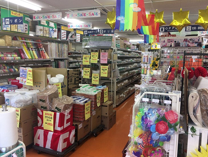 包材のプロ「ケーエス包装システム」が手掛ける北上初のお店です！業者様も個人のお客様も大歓迎♪包装資材・食品容器・文具事務用品・台所用品等、全国チェーンならではの豊富な品揃えと特別価格が自慢！オリジナル商品のご注文も承りますのでご相談下さい。