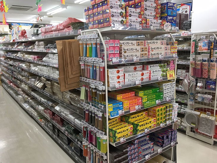 当店は、あなたのお店、あなたの暮らしを元気にする、あれこれ便利なお店です。ラッピング用品、各種ポリ袋、食品容器、生活雑貨、各季節・イベント用の包装資材や店飾など数多く取り揃え、お客様のご来店をお待ちしております。