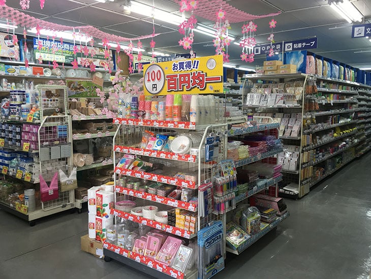 毎度ご利用いただきありがとうございます。当店はより一層地域の皆様に喜んでいただけるお店を目指し、食品容器・包装資材を中心に新商品もどんどん取り入れております。<br>インスタもアップしておりますのでぜひ御覧ください♪インスタ検索画像→「パッケージプラザかんだ」で検索！