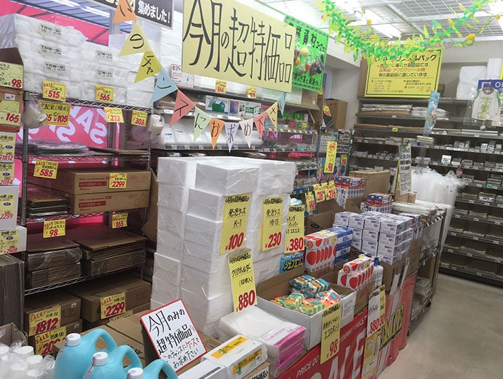 スポーツ店さん、ケーキ屋さん、自動車屋さん、洋服屋さん、食べ物屋さん、色んな業者さんをはじめ町内会、PTA、サークル、OLさん、主婦さん、色んな方が来てくれる店です。一度店を見に来て下さい。きっと何か？があります。待ってます。