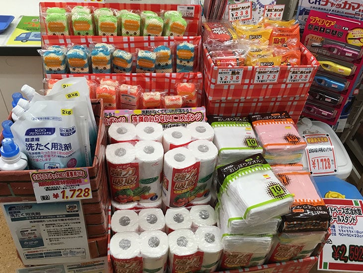 お客様の暮らしや御商売にマッチした資材を見つけませんか？<br>当店ではお得なアプリ会員も募集しております。