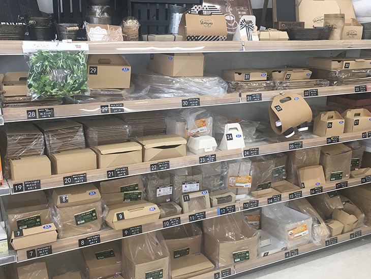 農業資材をはじめ、食品包材や梱包資材、季節商品など数多く取り揃えております。<br>地元の方はもちろんの事、遠方のお客様にもまた行ってみたいと思っていただけるような、魅力あるお店を目指しています。<br>是非一度ご来店ください。