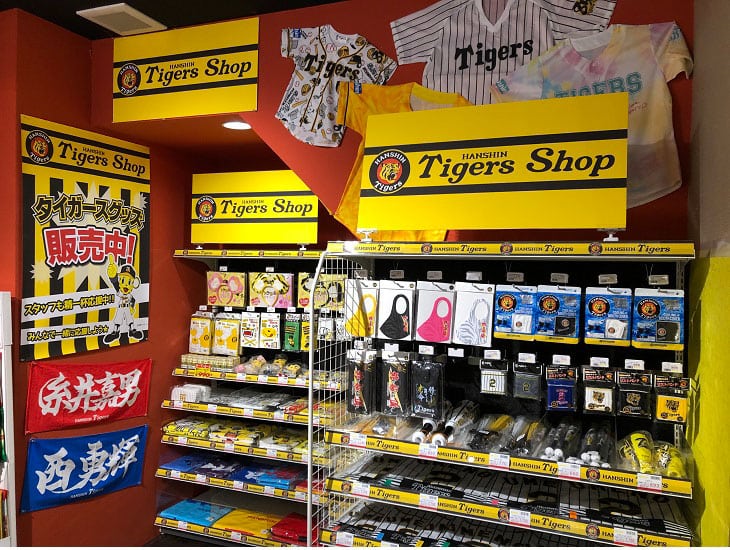 お菓子のデパートよしや神田店内にてパッケージプラザをオープンしました。<br>多数の包装資材を取り扱っています。<br>お菓子とパッケージを合わせたご提案をさせていただきます。<br>お気軽にご来店ください。