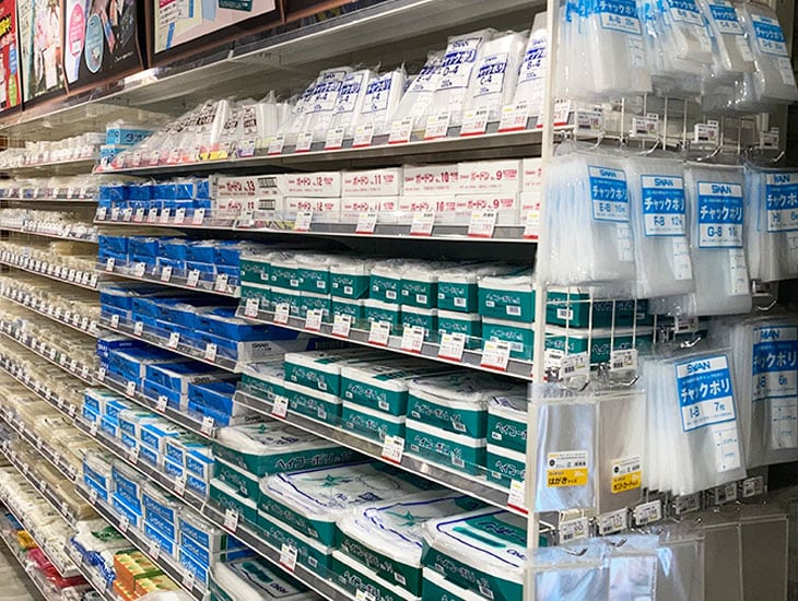 包装資材を中心に店内の商品だけでなく、各メーカー品含めお取り寄せ可能です。<br>また、別注品のご相談も賜りますので何なりとご相談ください！<br>スタッフ一同、ご来店を心よりお待ち申し上げます。