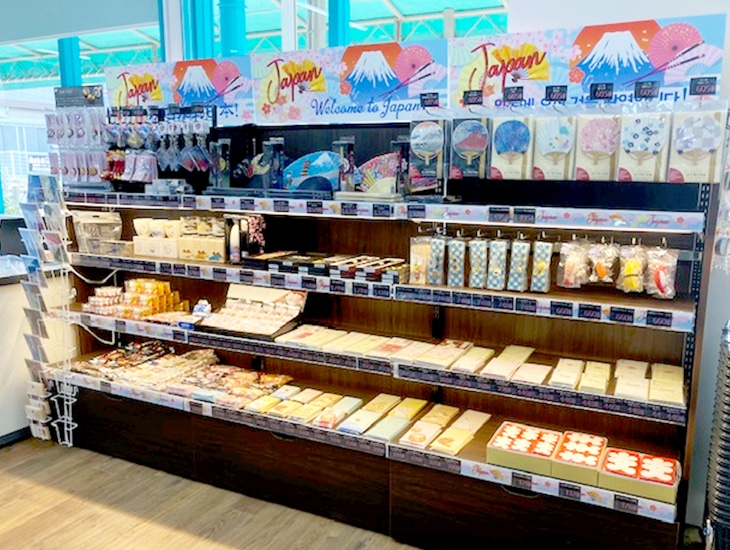 2025年7月に、富士吉田市にオープン致しました。包装資材を中心に、地元の皆様のお役に立てるような商品を取り揃えております。スタッフ一同、ご来店を心よりお待ちしております。