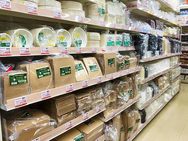 当店は、【食品包装資材】【包装用品】【店舗用品】を取り揃え皆様のご来店をお待ちしております。売り場にない商品でもお取り寄せ致します。<br>その他なんでもお気軽にご相談ください。<br><font color="red">【シモジマアプリ会員、オンライン会員を大募集!!】</font>