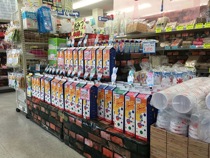 当店はお客様が必要とされる店作りをめざし、季節の移り変わりを意識した展示でお客様をお待ちしています。お店にない商品でも相談いただければ一生懸命探します。<br>いつでもお客様の要望に応えながらお客様と共に成長していきますのでなんなりとお申し付けください。
