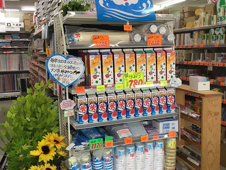 パッケージ（包む）関連の商品はもちろんのこと、食品包材・ポリ袋・紙袋等お客様に楽しんで頂き、ちょっとその辺にはない商品も盛りだくさんです。各商品とも、束でお買上げ頂くととってもお得です。お気軽にお越し下さい。