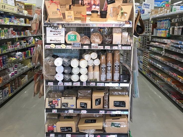 農業資材、製菓製パン、食品包材、紙袋、レジ袋、リボン、紙箱、包装紙、さらにイベント用品、パーティーグッズまで、便利でまた来たくなるお店を目指して御来店お待ちしています。御希望や御不明な点があれば気軽にスタッフまで声をかけて下さい。