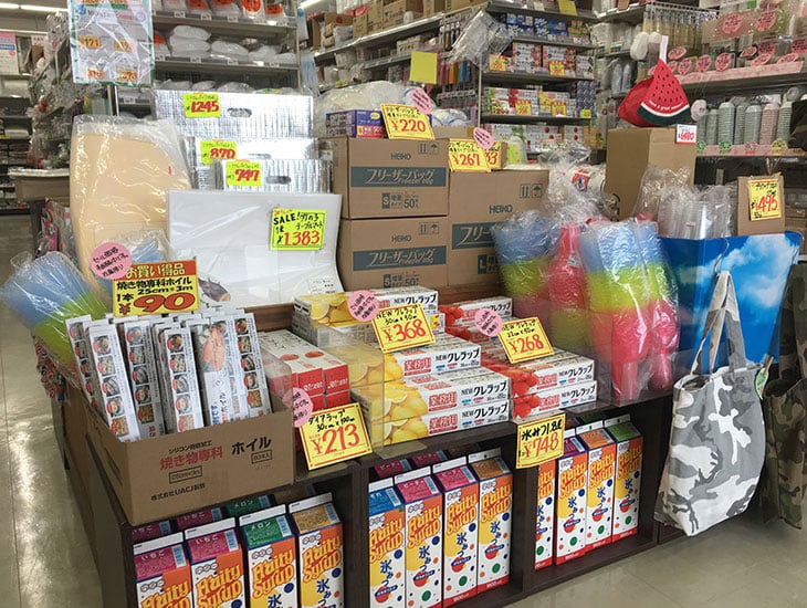 こんにちは！いつも当店をご利用頂き誠に有難うございます。当店は皆様に小さな感動を与えられる店作りと、接客態度を心掛けております。お探し物がございましたらお気軽にスタッフにお声掛け下さい。皆様のお越しをお待ちしております。