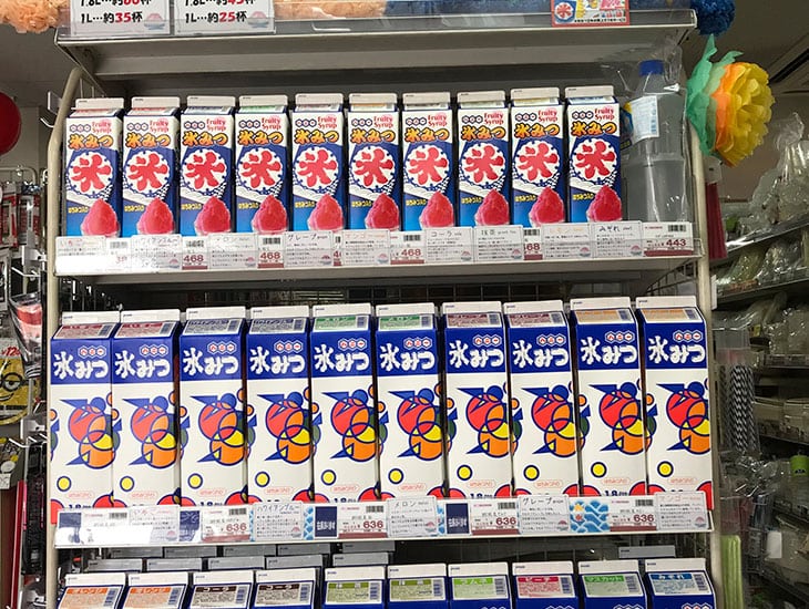 一般の方から業者の方まで幅広くご利用頂けます。当店の特徴は、業務用食品包材をメインに全て卸価格で、その他包装資材も豊富に取り揃えております。又、お取り寄せや名入れ別注品も、何なりとお気軽に御相談下さい。