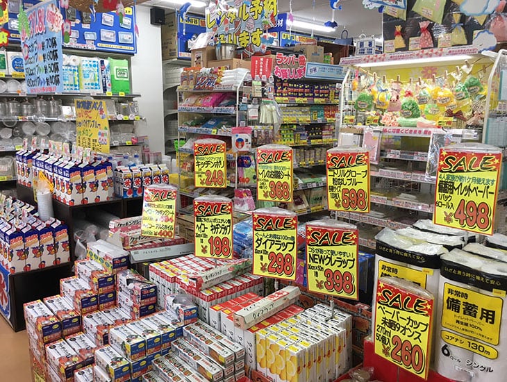 イベントの多い季節がやってまります！！特にこの時期サンワではイベント商品もりだくさん～ぜひ店舗にお寄り下さい。お客様のご希望商品・思いがけない商品がわんさかあるかもしれませんよ♪スタッフ一同是非お待ちしております。