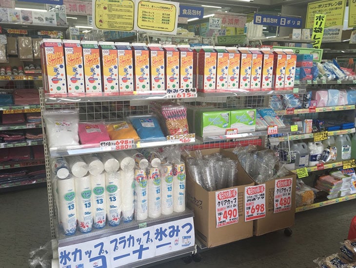 こんにちは！ＡＺ北見店では、これからの季節の必需品、紙皿、どんぶり、割箸、コップ、フードパックなど豊富に揃えておりますので是非お役立て下さいませ。また、食品容器の種類も増えておりますので他店にない物が見つかるかもしれませんよ！