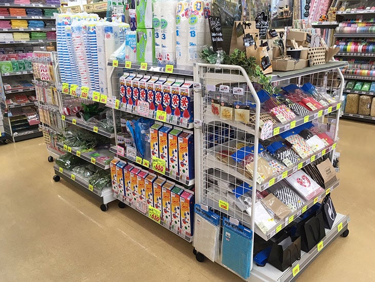 ラッピング用品、食品容器、店舗用品、文具、農業資材や学校・地域のイベントに役立つ商品を多数品揃えしております。名入、別注加工お取り寄せもOK！お気軽にご相談ください。業者の方から一般の方までご利用いただける地域密着のお店です。