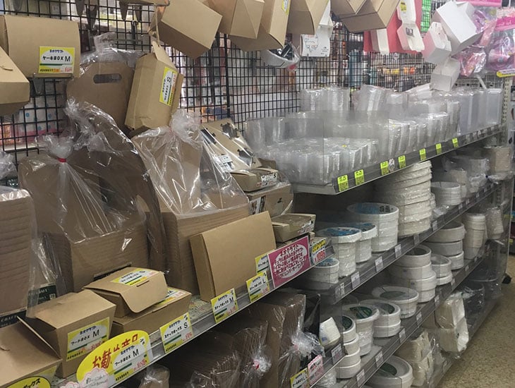 発送用・宅配用梱包用品リニューアルしました。<br>ご家庭の郵送受けにお届けできる手軽さが人気の<br>メール便対応パッケージや宅配袋・各種ダンボール・緩衝材など、ネット通販などに使用できるアイテムが増えました。ご来店お待ちしております。