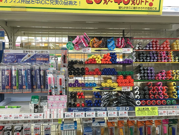 包装用品をはじめ、食品容器、店舗用品の他、季節に応じた商品等を多数取り揃えております。業者の方から一般の方まで、また、学校関係や、地域のイベントに役立つ商品も盛りだくさんです。スタッフ一同お待ちしております。お気軽にご来店下さい。
