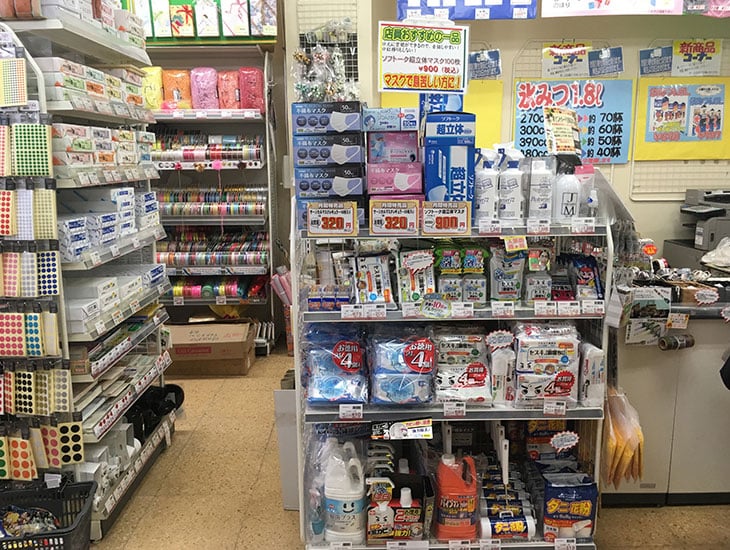 お客様の暮らしや御商売にマッチした資材を見つけませんか？<br>当店ではお得なアプリ会員も募集しております。