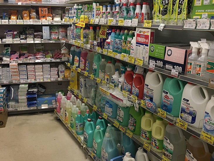 「がんばろう　今治！」をモットーに、かゆい所に手が届く、お客様にとってオンリーワンのお店になれるようスタッフ一同全力で応援させていただきます。お電話でのお問い合わせはニコニコハイパック（22-8189）まで。元気なスタッフがお待ちしております。