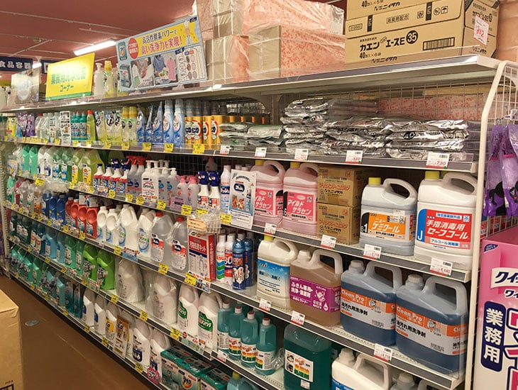 包装資材・飲食消耗品・衛生用品から事務用品まで、約8000アイテムの豊富な品揃え！<br>各種イベントもお任せください！<br>あなたのお店、あなたの暮らしを元気にするあれこれ便利なお店です。