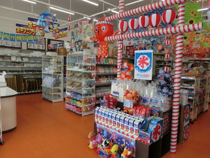 地域密着のパッケージショップとして、一般包装資材から食品容器、テイクアウト資材、農業資材、店舗用品、事務用品等々豊富に品揃えしております。是非お気軽にご来店ください。