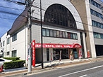 シモジマ 岐阜店